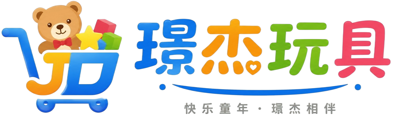 襄阳市璟杰科技有限公司