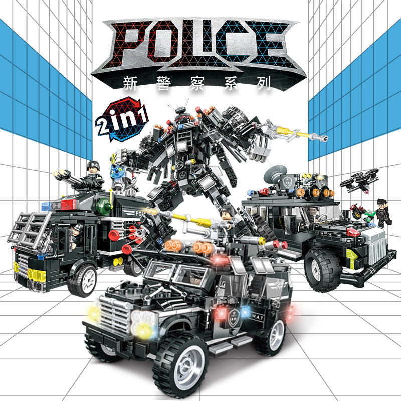 城市英雄系列兼容乐高小颗粒特警积木警察装甲变形车儿童益智玩具